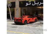 Chevrolet Corvette C8 Stingary 2023